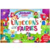 jigsaw-book-unicorn-and-fairie