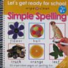 simple-spelling-wipe-and-clean