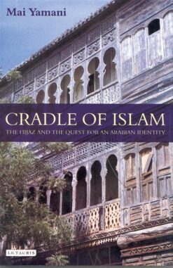 cradle-of-islam