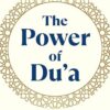 the-power-of-dua