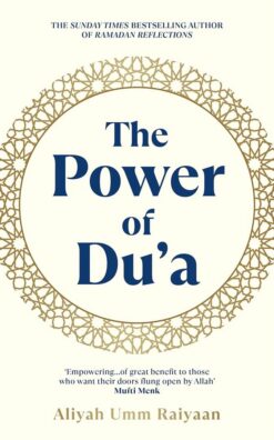 the-power-of-dua