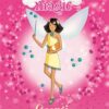 Rainbow Magic 31: Pet Keeper Fairies 3: Georgia The Guinea P | ISBN 9781846161681 | Kalimat Store