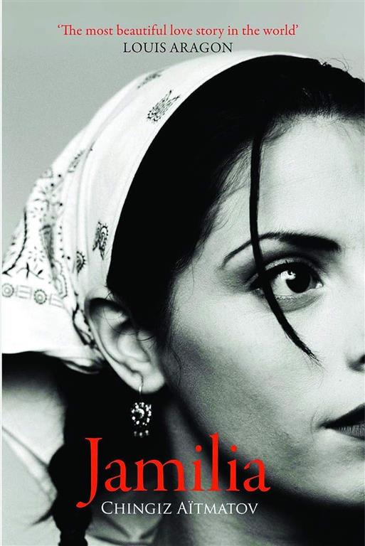 jamilia