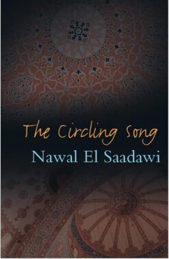 circling-song