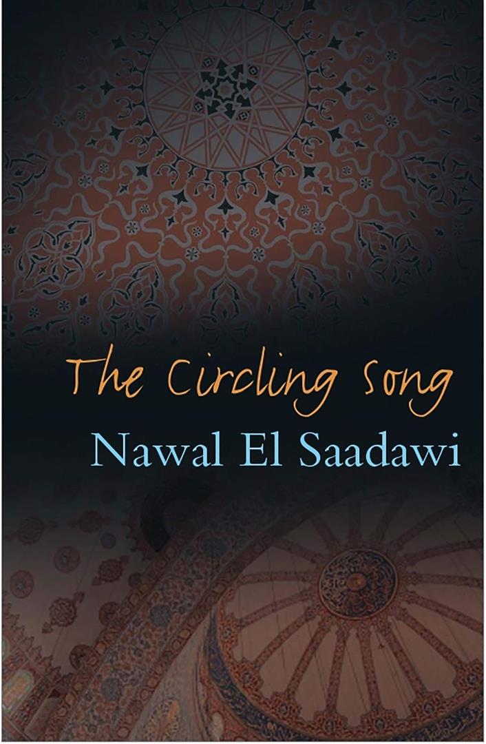 circling-song