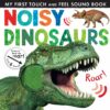 noisy-dinosaurs-3