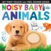noisy-baby-animals