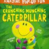 crunching-munching-caterpillar