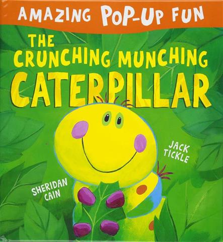 crunching-munching-caterpillar