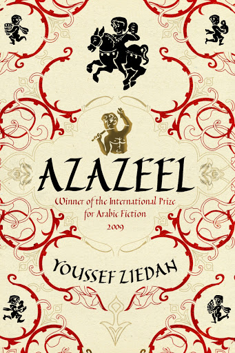 Azazeel | ISBN 9781848874299 | Kalimat Store