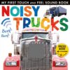 noisy-trucks