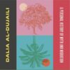 babylon-albion
