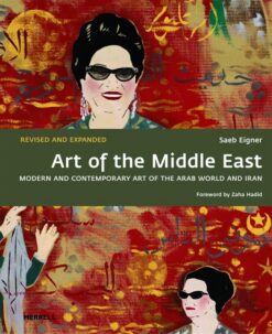 art-of-the-middle-east