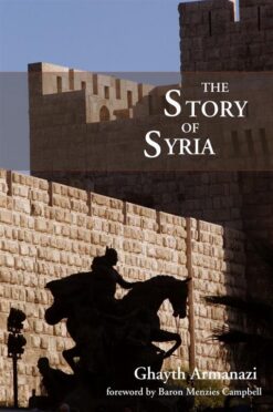 the-story-of-syria