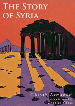 the-story-of-syria-2