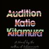 audition-2