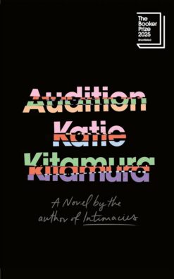 audition-2