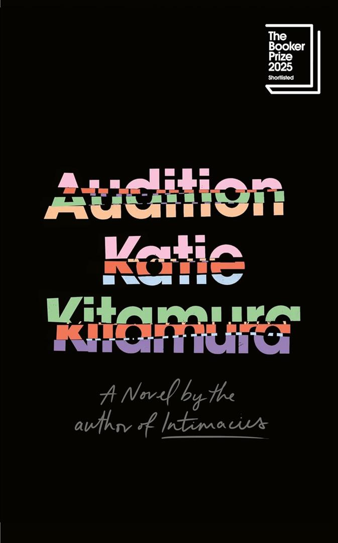 audition-2