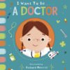 i-want-to-be-a-doctor
