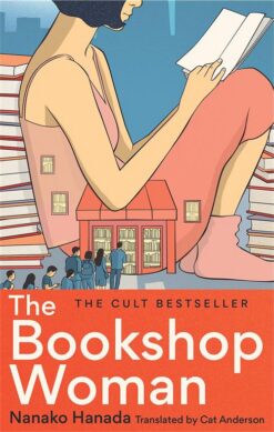 the-bookshop-woman-3