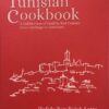 the-tunisia-cookbook-a-celebration-of-healthy-red-cuisine-f