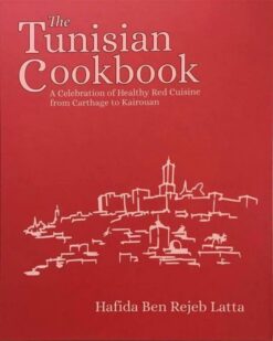 the-tunisia-cookbook-a-celebration-of-healthy-red-cuisine-f