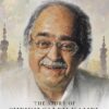 once-upon-a-time-in-makkah-the-story-of-saleh-kamel-vision
