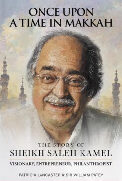 once-upon-a-time-in-makkah-the-story-of-saleh-kamel-vision