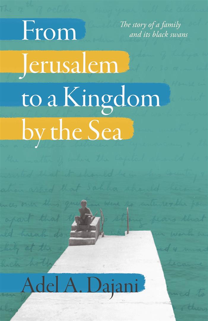 From Jerusalem To A Kingdom | ISBN 9781916197770 | Kalimat Store