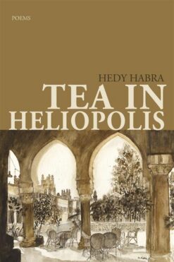 tea-in-heliopolis