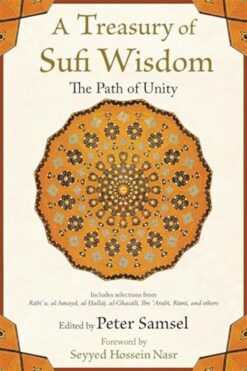 a-treasury-of-sufi-wisdomthe-path-of-unity