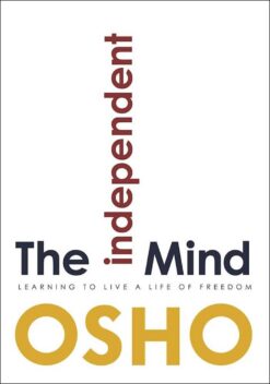 the-independent-mind