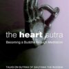 the-heart-sutra