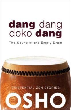 dang-dang-doko-dang