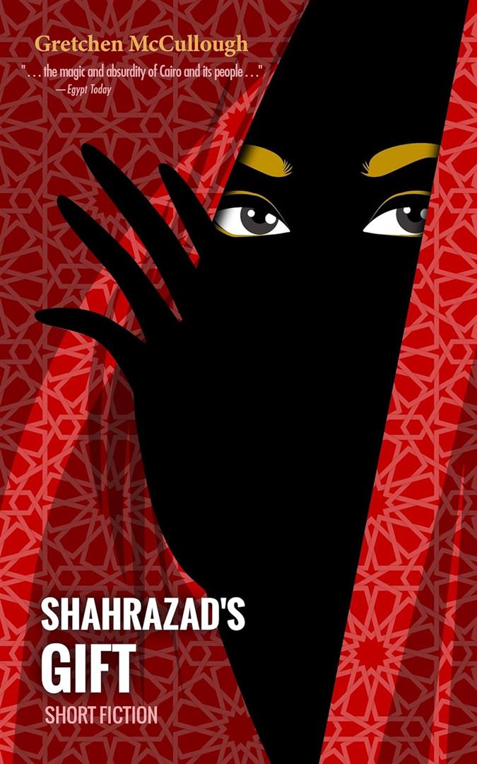 shahrazads-gift