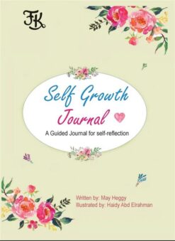 self-growth-journal