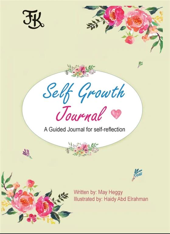 self-growth-journal