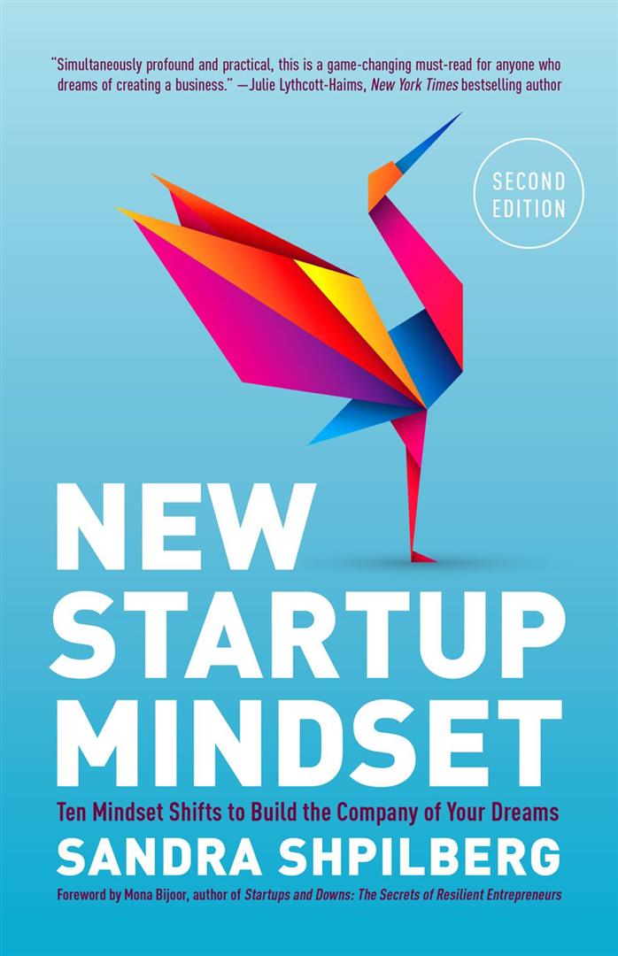 new-startup-mindset