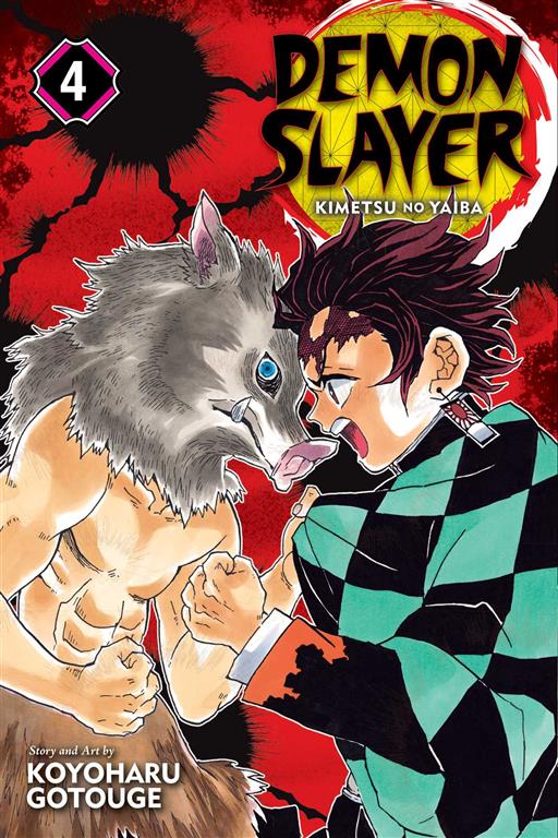 demon-slayer-4