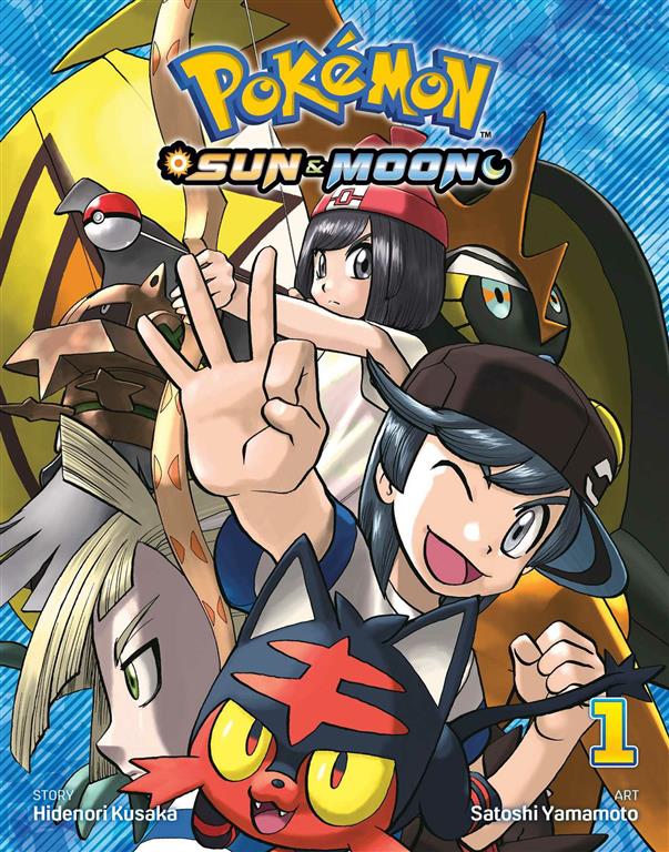 pokemon-sun-moon-1-pokemon-sun-moon