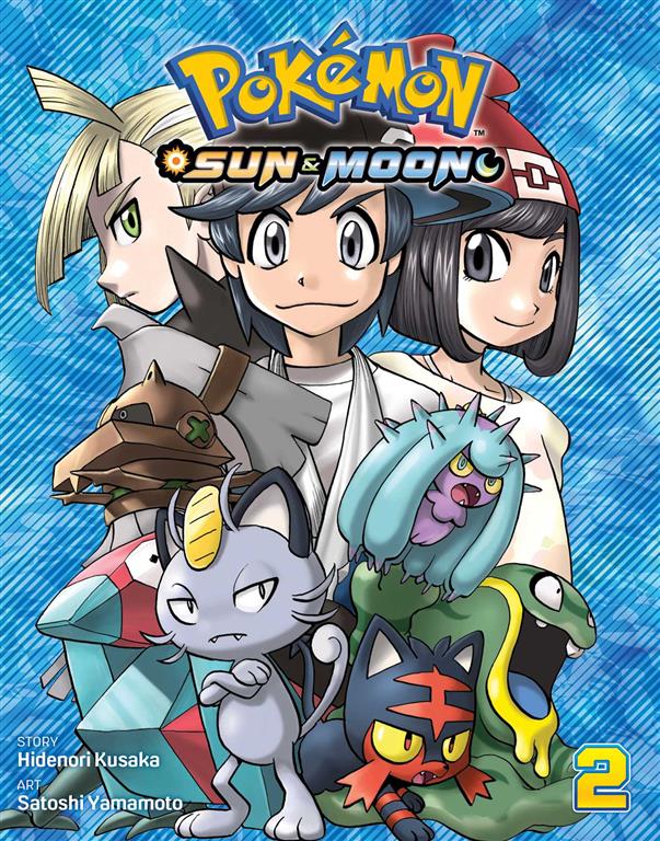 pokemon-sun-moon-vol-2