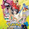 pokemon-sun-moon-vol-3