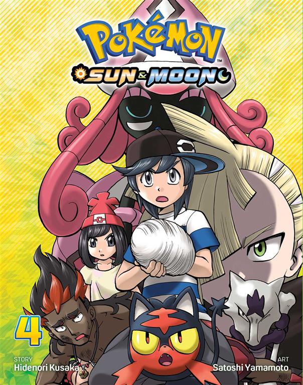pokemon-sun-moon-vol-4