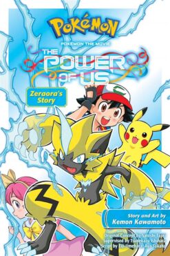 pokemon-the-movie-the-power