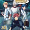 food-wars-33