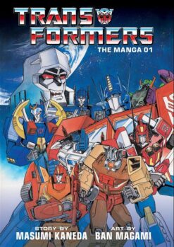 transformers-manga-volume-1-2
