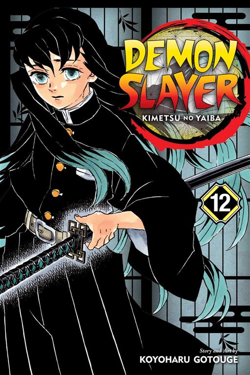 demon-slayer-kimetsu-no-yaiba-4