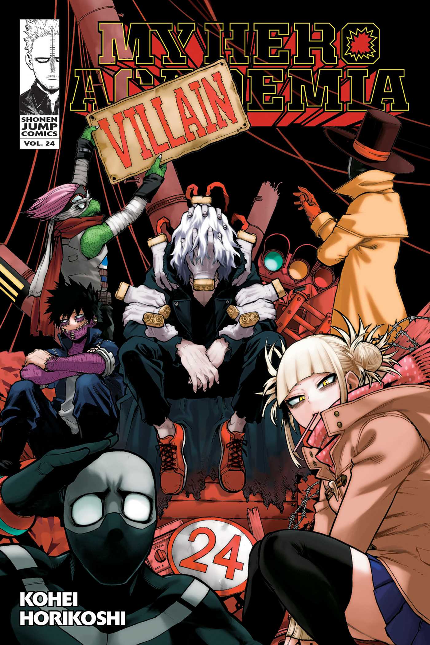 my-hero-academia-24