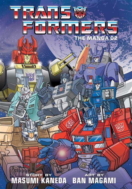 transformers-manga-volume-2-2