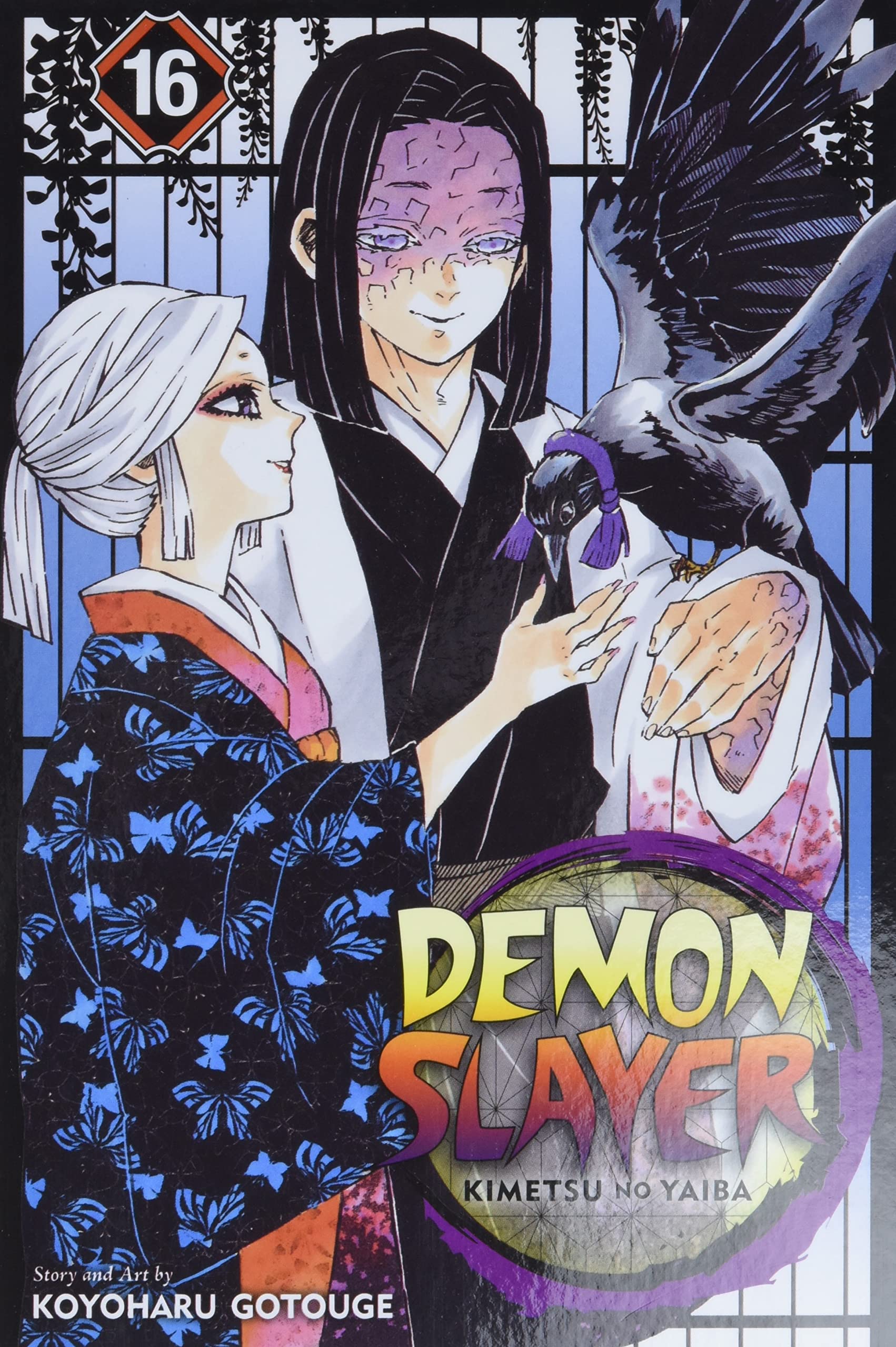 demon-slayer-kimetsu-no-yaiba-11